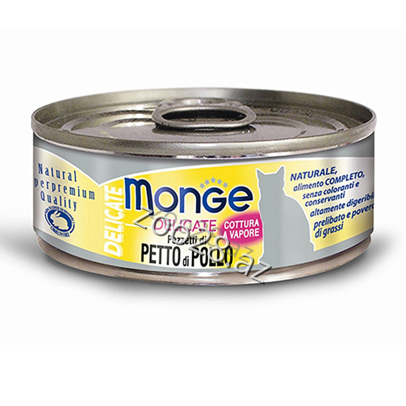 Monge Delicate Yetkin Pİşiklər Üçün Toyuq Filesi İlə, 80 qr - Pişiklər - Şəkil 2